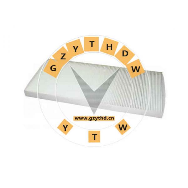 001 835 54 47,Cabin Air Filter,18355447,MERCEDES BENZ,001 835 54 47