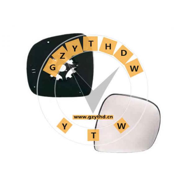 000 810 05 19,Outside Mirror Glass,8100519,MERCEDES BENZ,000 810 05 19