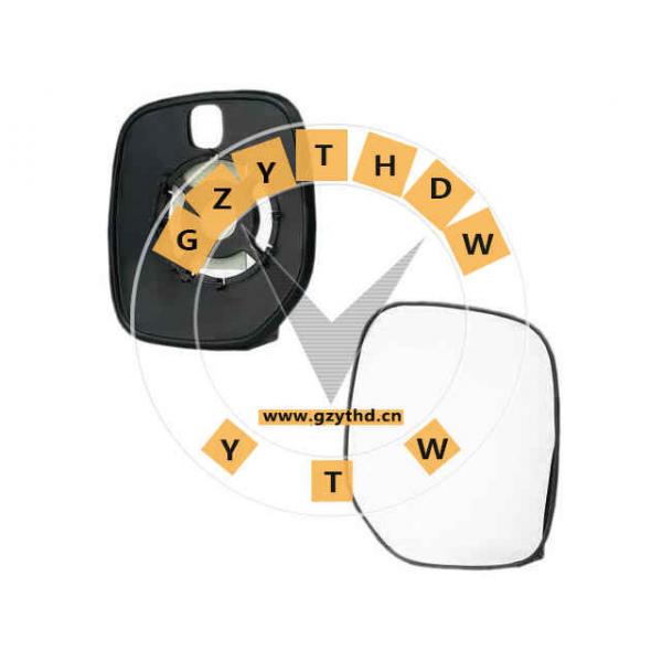 00008151V9,Outside Mirror Glass,00008151V9,CITROEN,00008151V9