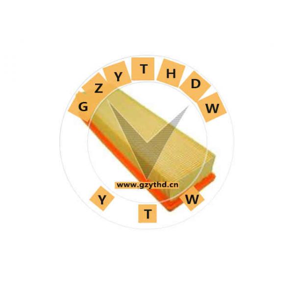 441 1228,Cabin Air Filter,4411228,DEUTZ-FAHR,441 1228