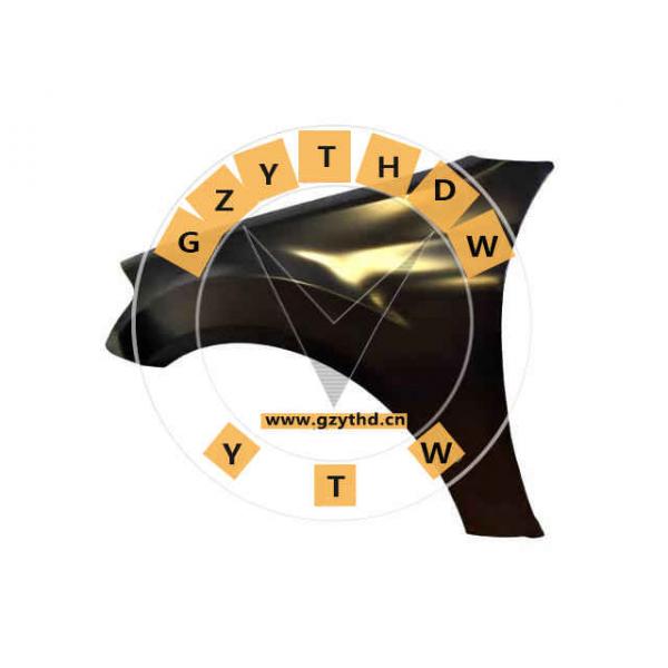 164 881 01 01,Fender Liner,1648810101,MERCEDES BENZ,164 881 01 01