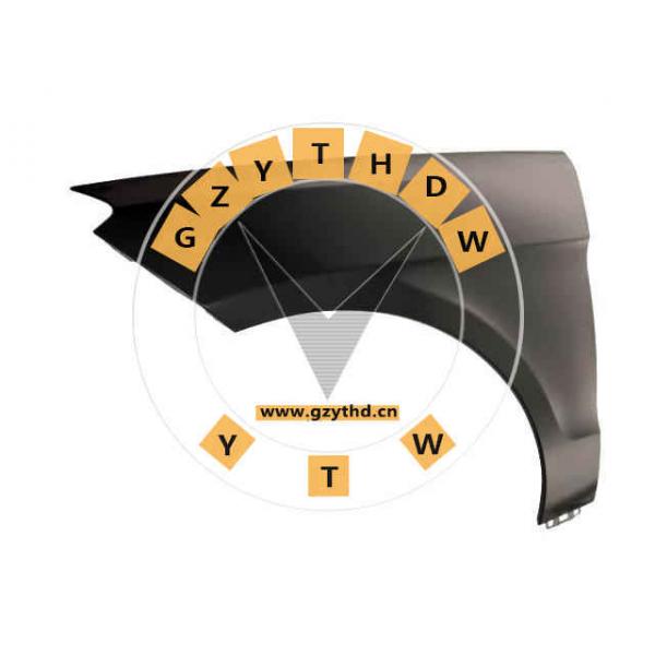 166 880 02 06,Fender Liner,1668800206,MERCEDES BENZ,166 880 02 06