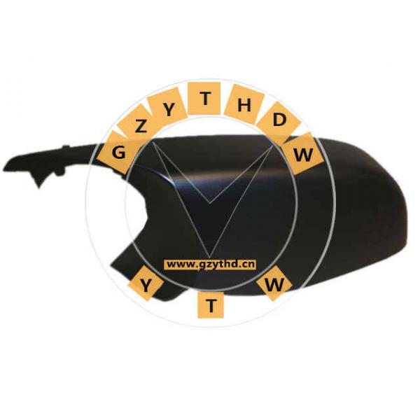 51 16 7 266 035,Outside Mirror Cover,51167266035,BMW,51 16 7 266 035