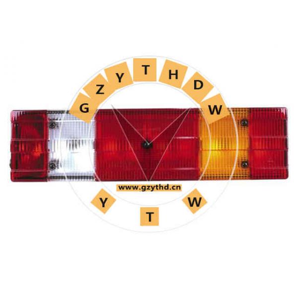 001 540 63 70,Taillight,15406370,MERCEDES BENZ,001 540 63 70