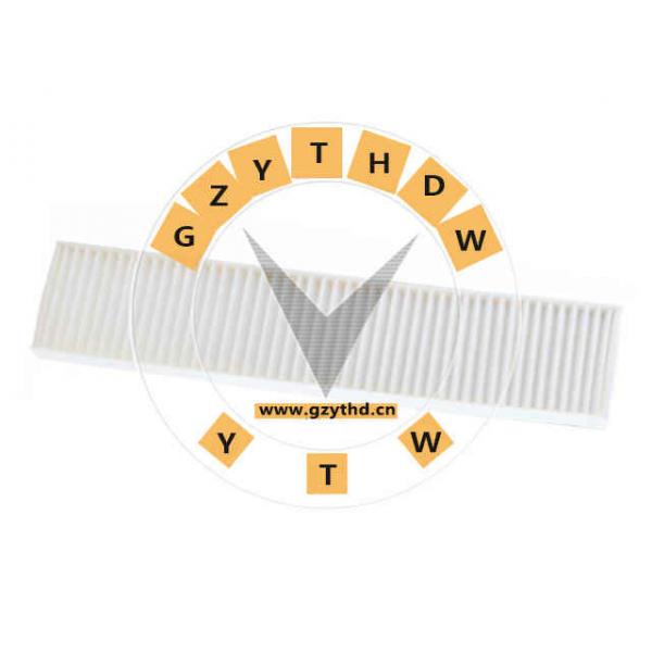 10002061,Cabin Air Filter,10002061,ROEWE (SAIC),10002061