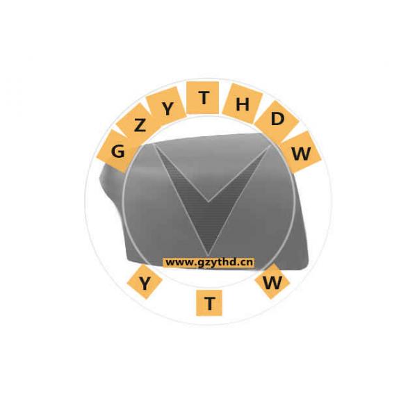 1404897,Outside Mirror Cover,1404897,FORD,1404897