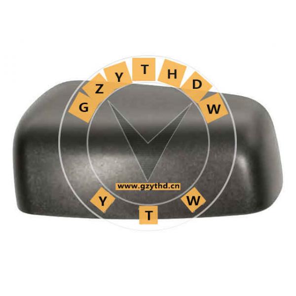 5016549,Outside Mirror Cover,5016549,FORD,5016549