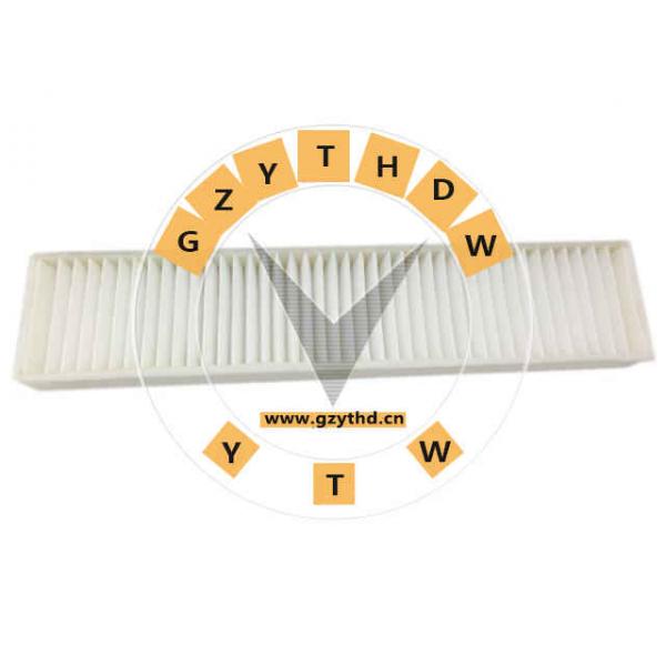 082295100,Cabin Air Filter,082295100,FERRARI,082295100