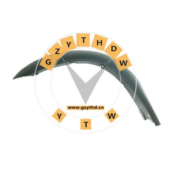 MR981115,Flaring, wing,MR981115,MITSUBISHI,MR981115