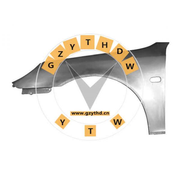 12 76 9228,Fender Liner,12769228,SAAB,12 76 9228