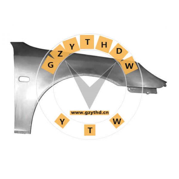 12 76 9229,Fender Liner,12769229,SAAB,12 76 9229