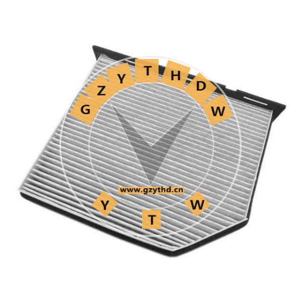 EFS1-19G245-EA,Cabin Air Filter,EFS1-19G245-EA,FORD (JMC),EFS119G245EA