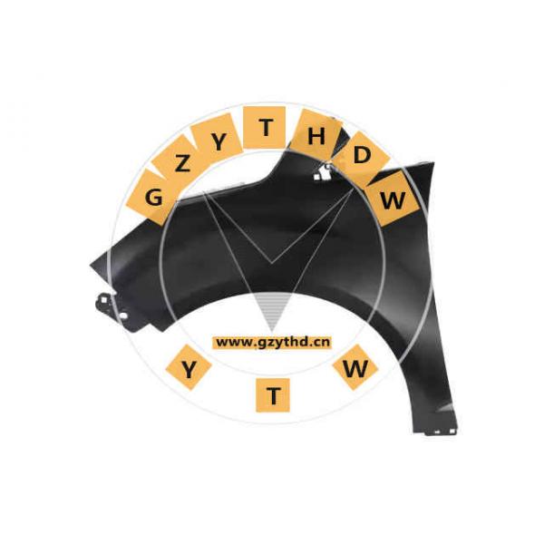 1697805,Fender Liner,1697805,FORD,1697805