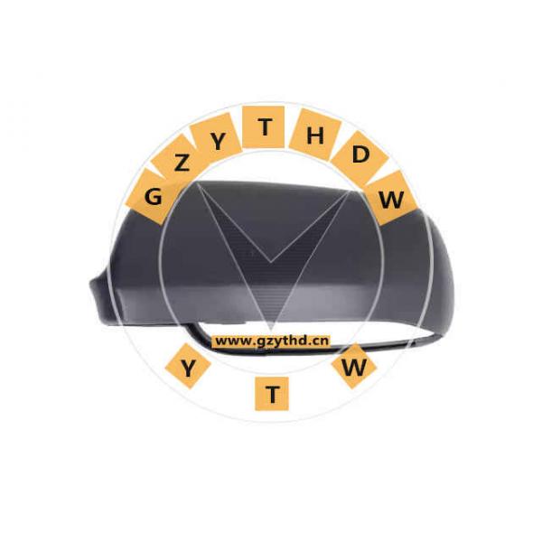 1U0 857 537 E,Outside Mirror Cover,1U0857537E,SKODA,1U0 857 537 E