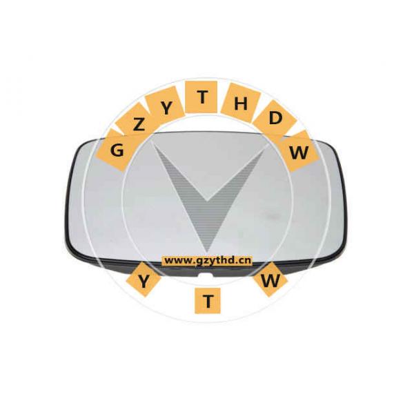 001 811 26 33,Outside Mirror Glass,18112633,MERCEDES BENZ,001 811 26 33