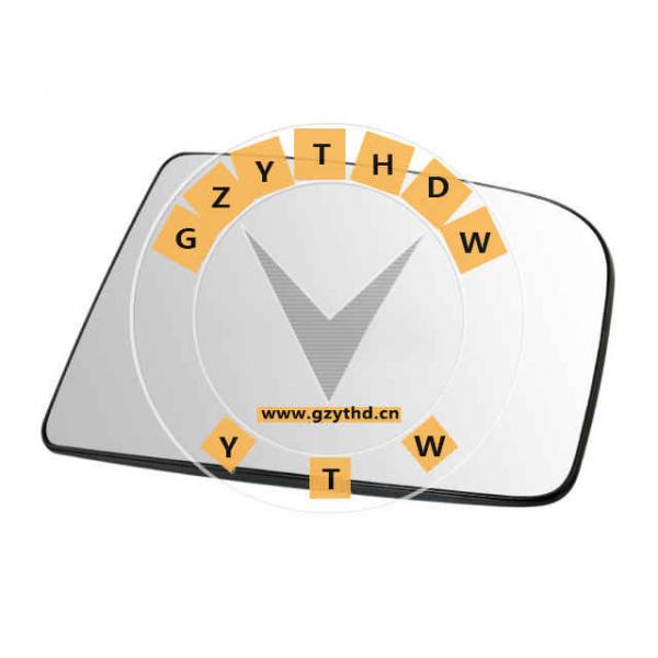 002 811 52 33,Outside Mirror Glass,28115233,VOLKSWAGEN,002 811 52 33