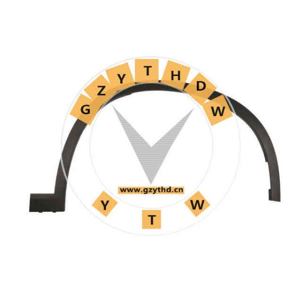 51 77 7 332 338,Flaring, wing,51777332338,BMW,51 77 7 332 338