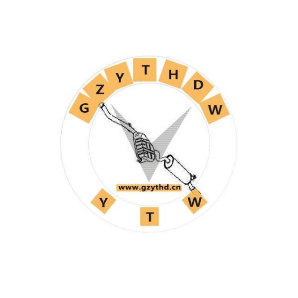 46401117,Silencer,46401117,FIAT,46401117