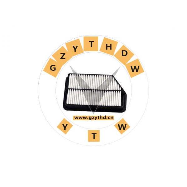 54800255，Air Filter，54800255，HAWTAI，54800255