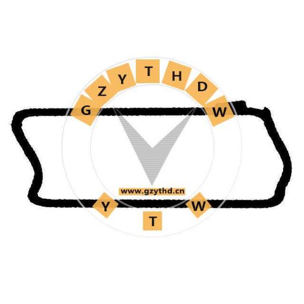 11213-87203,DAIHATSU,11213-87203,1121387203,ValveCoverGasket