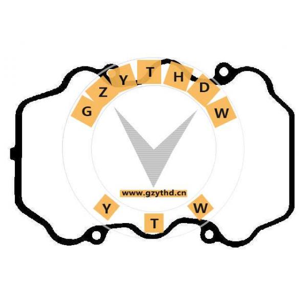 11213-87705,DAIHATSU,11213-87705,1121387705,ValveCoverGasket