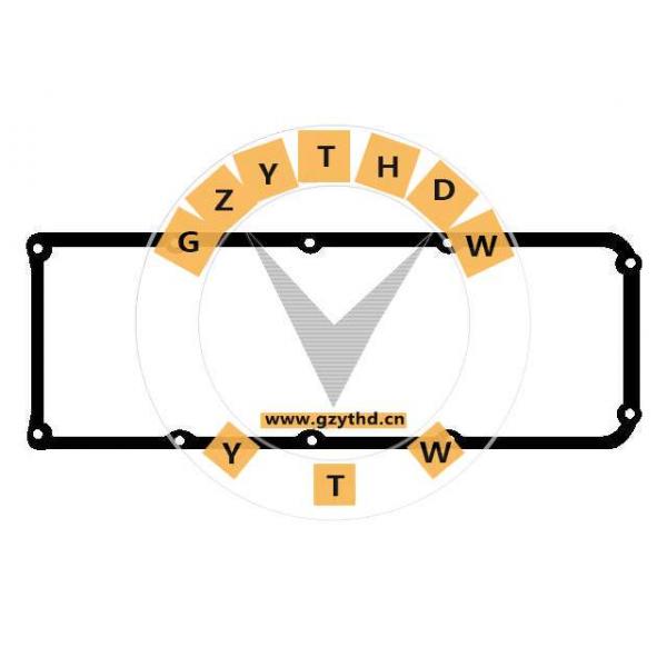 1 336 753-7,VOLVO,1336753-7,13367537,ValveCoverGasket