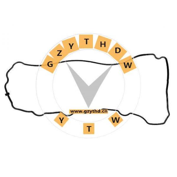 11213-0V020,LEXUS,11213-0V020,112130V020,ValveCoverGasket