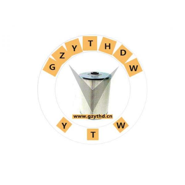 Oil Filter，1-13240-205-0，ISUZU，1132402050，，1-13240-205-0，