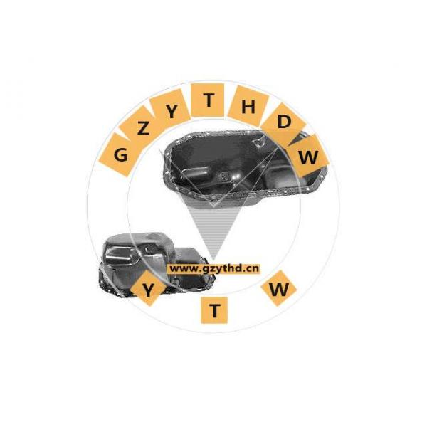 032 103 601 A,Oil Pan,032 103 601 A,SEAT,032103601A,VOLKSWAGEN