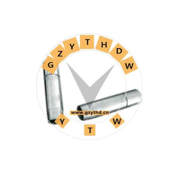 11124-87701，Valve Guide，11124-87701，DAIHATSU，1112487701，