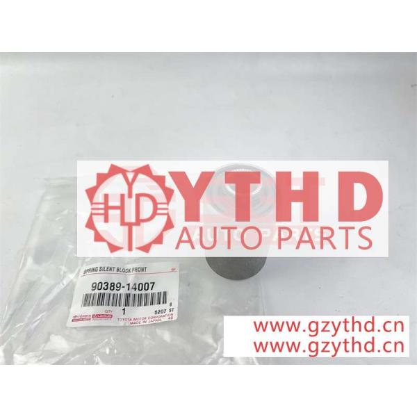 90389-14007/BUSH(FOR REAR SPRING LEAF)/衬套/For/TOYOTA/9038914007