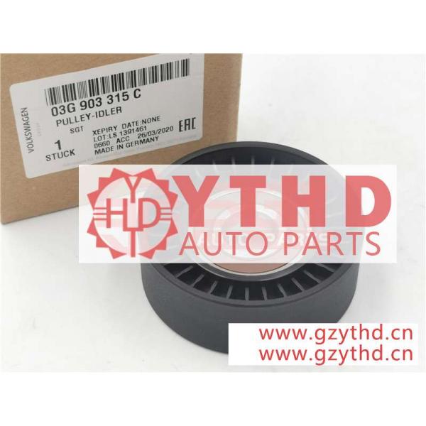03G903315C/皮带过渡轮/Auxiliary Belt Tensioner Pulley 03G903315C NEW FOR A3 Trasporter 1.9-2.0L A3 Sportback TOLEDO III OCTAVIA CADDY III GOLF PASSAT SHARAN