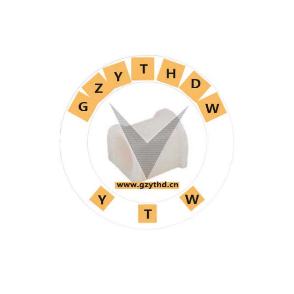 0 9848 8743,Stabilizer Bushing,0 9848 8743,Front Axle,98488743,IVECO,