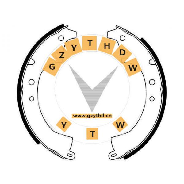 04495-14010,Brake Shoe Set,04495-14010,DAIHATSU,449514010