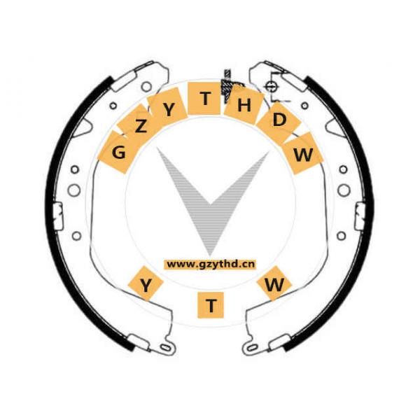 04495-60051,Brake Shoe Set,04495-60051,NISSAN,449560051