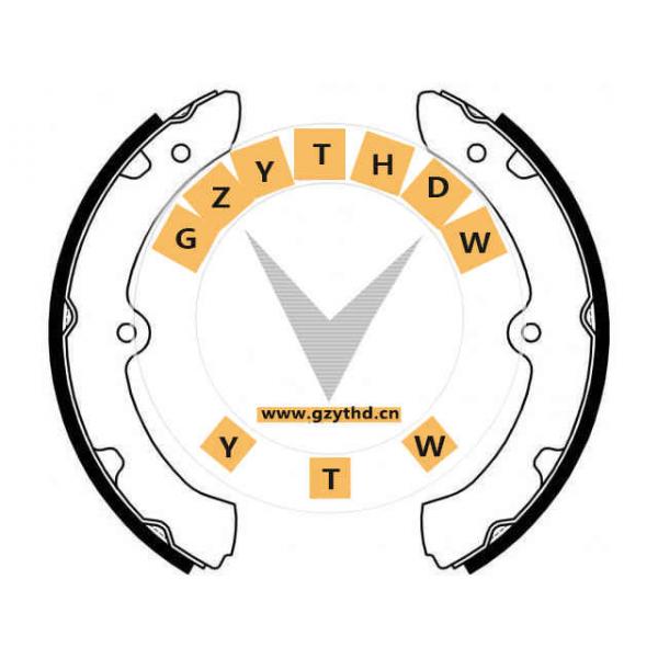 04494-36150,Brake Shoe Set,04494-36150,DAIHATSU,449436150