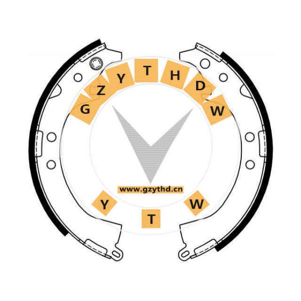 04495-42010,Brake Shoe Set,04495-42010,DAIHATSU,449542010