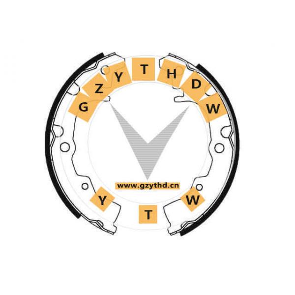 04495-87703,Brake Shoe Set,04495-87703,DAIHATSU,449587703
