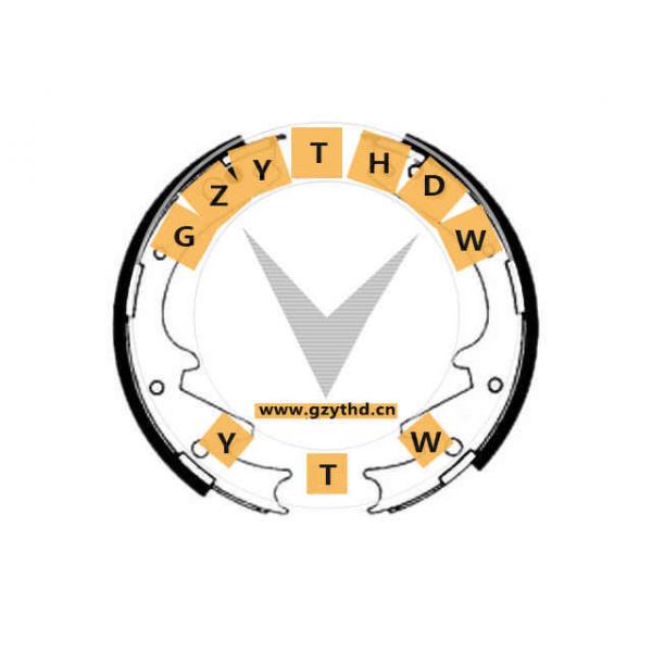 04496-20080,Brake Shoe Set,04496-20080,DAIHATSU,449620080