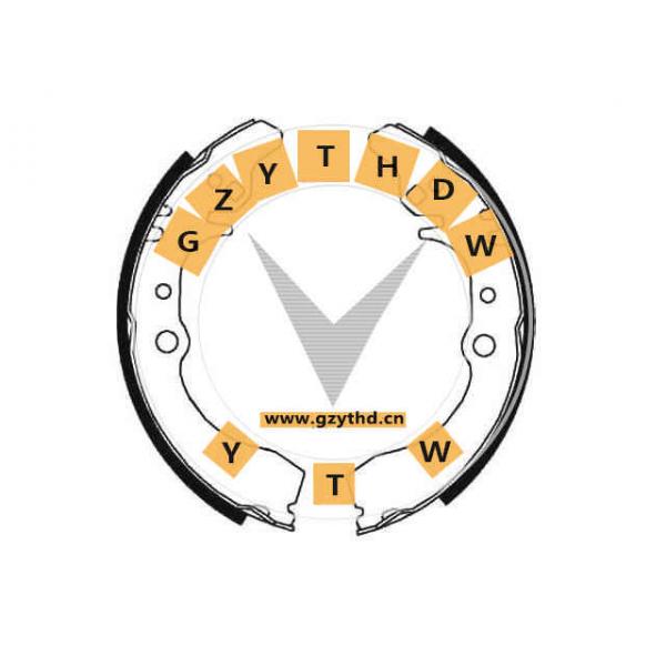 04495-87508,Brake Shoe Set,04495-87508,DAIHATSU,449587508