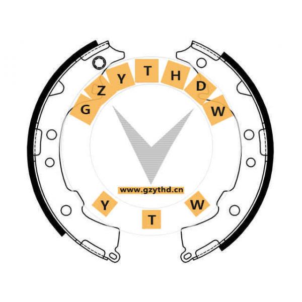 04495-44010,Brake Shoe Set,04495-44010,DAIHATSU,449544010
