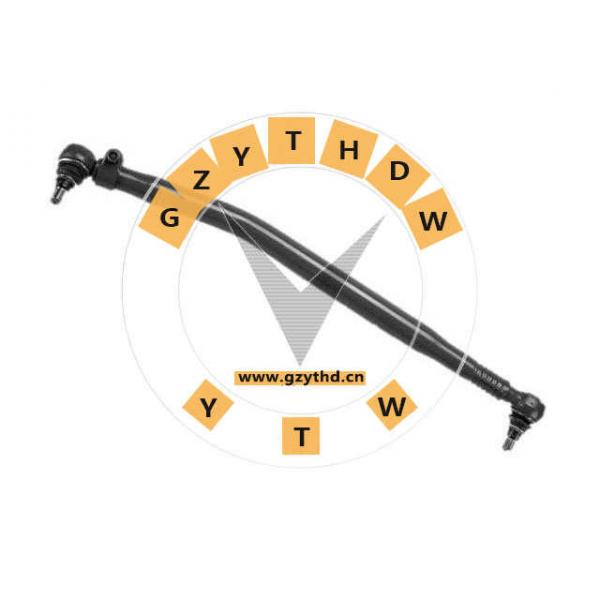 1075 664,Center Link,107520, 456, 459, 937664,VOLVO,1075 664